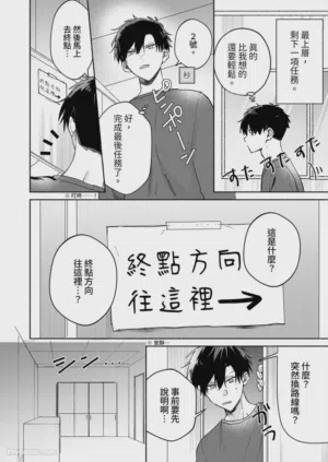 第38頁圖
