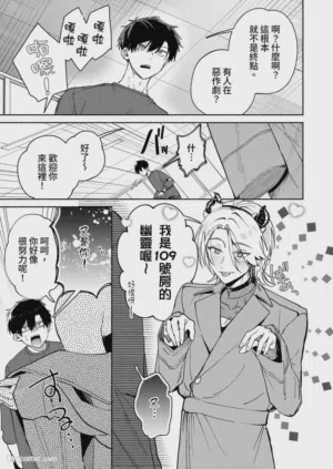 第39頁圖