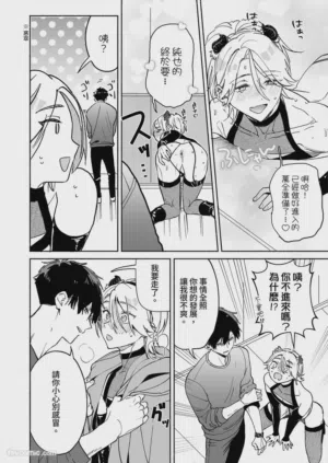 第48頁圖