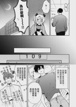 第49頁圖