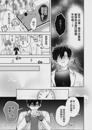 第54頁圖