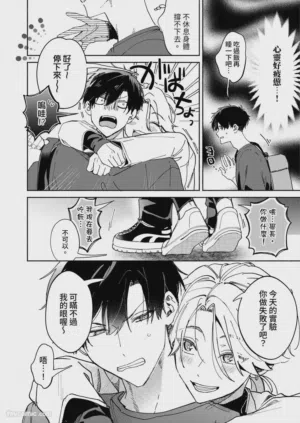 第55頁圖