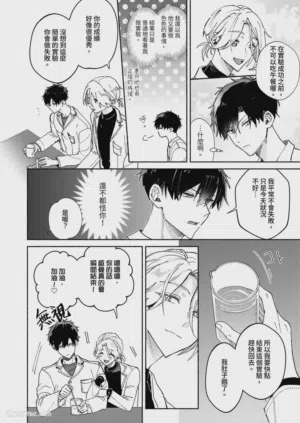 第57頁圖
