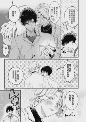 第58頁圖