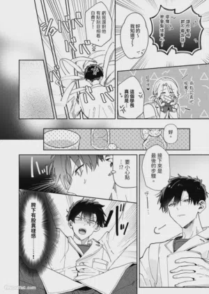 第59頁圖