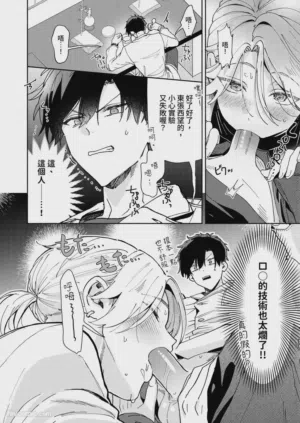 第61頁圖