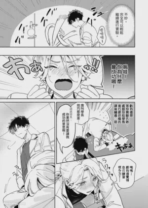 第62頁圖