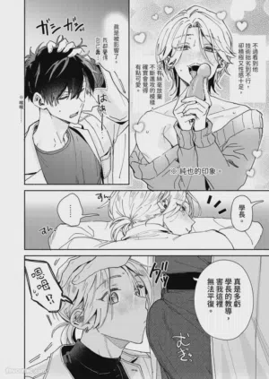 第63頁圖