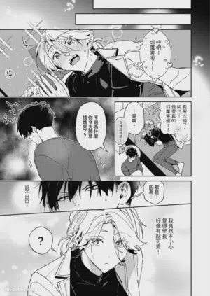 第74頁圖