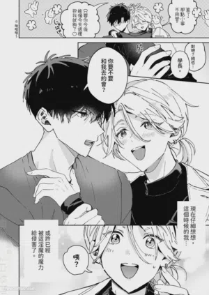 第75頁圖