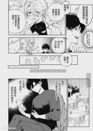 第78頁圖