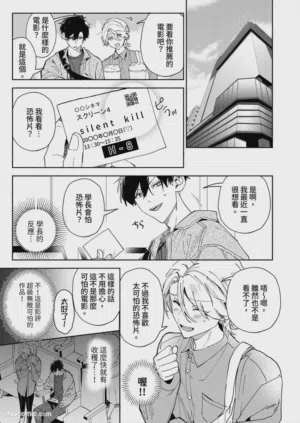 第81頁圖