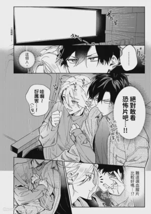 第82頁圖
