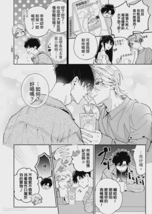 第86頁圖