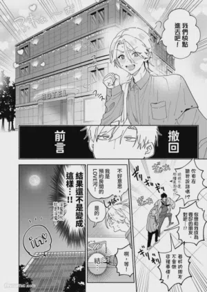 第92頁圖