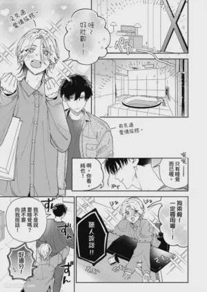 第93頁圖