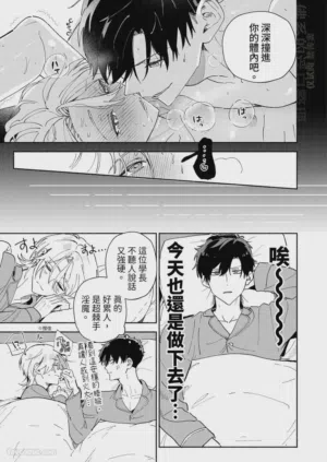 第99頁圖