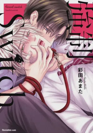Kyousei Switch︱強制Switch圖