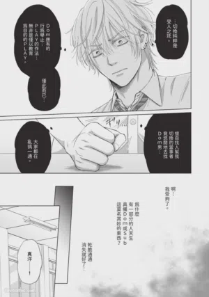 第100頁圖