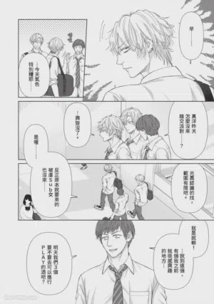 第101頁圖