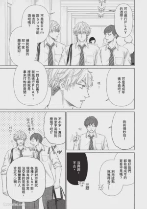 第102頁圖