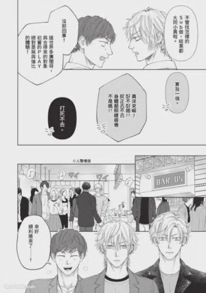 第103頁圖