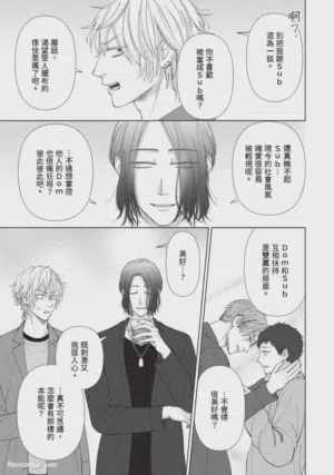 第108頁圖