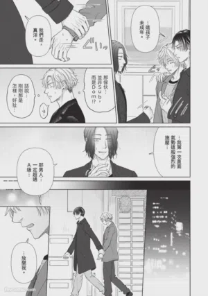 第114頁圖