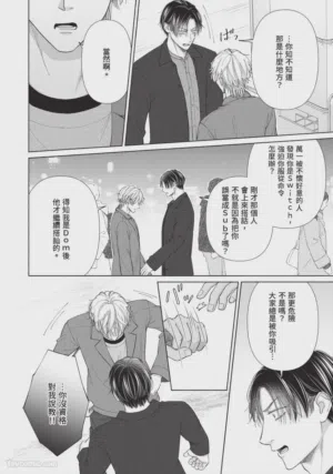 第115頁圖