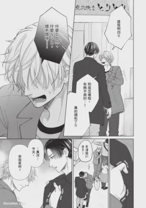第118頁圖