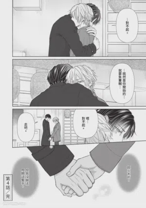 第121頁圖