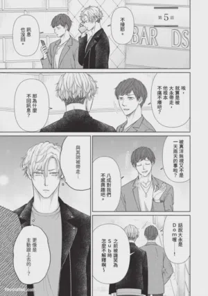 第124頁圖