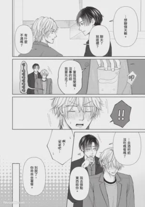 第127頁圖