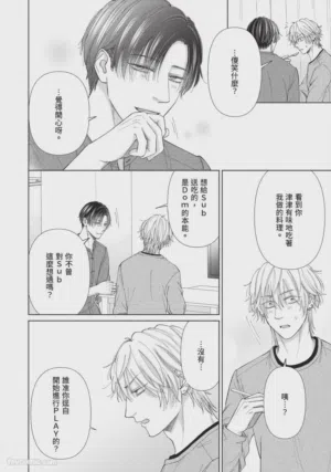 第129頁圖