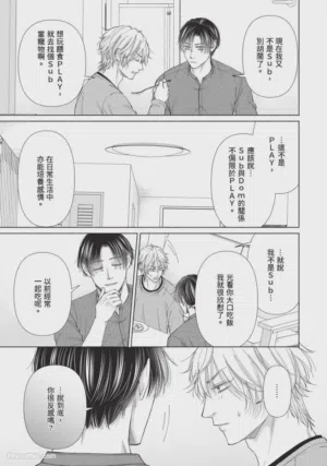 第130頁圖