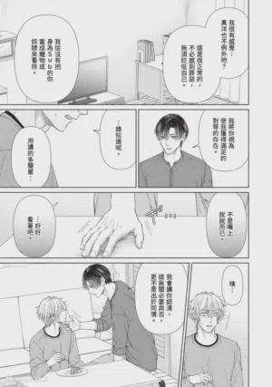 第132頁圖