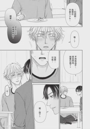 第134頁圖