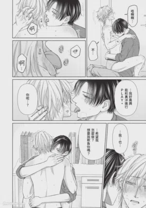 第139頁圖