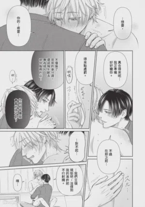 第140頁圖