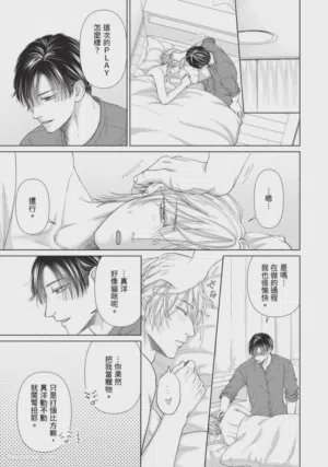 第148頁圖