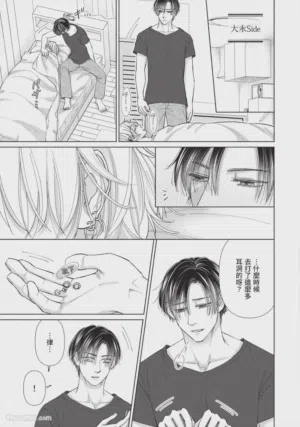 第154頁圖