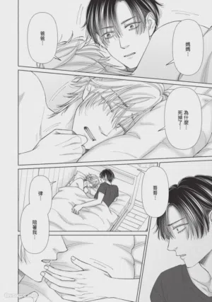 第157頁圖