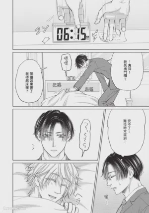 第159頁圖