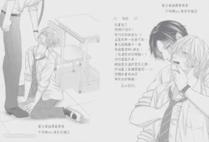 第163頁圖