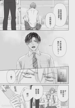 第18頁圖