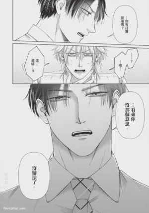 第29頁圖