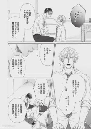 第39頁圖