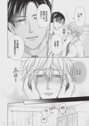 第49頁圖