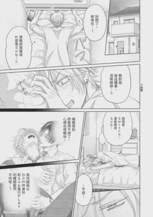 第58頁圖