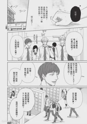 第65頁圖